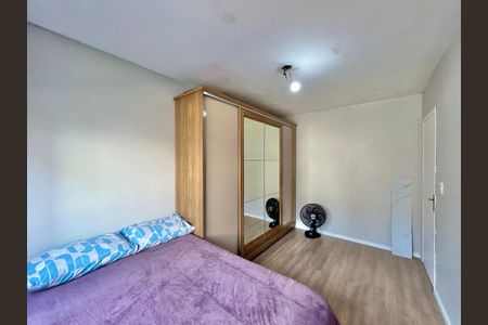 Apartamento para alugar com 60m², 2 quartos e 1 vagaQuarto 1