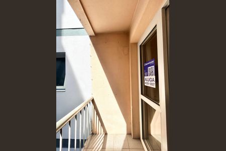 Apartamento para alugar com 60m², 2 quartos e 1 vagaSacada