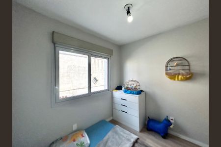 Apartamento para alugar com 60m², 2 quartos e 1 vagaQuarto 2