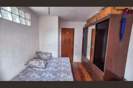 Casa à venda com 131m², 3 quartos e sem vagaQuarto 3