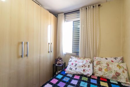 Apartamento à venda com 51m², 2 quartos e sem vaga Apartamento à venda com 51m², 2 quartos e sem vagaQuarto 1