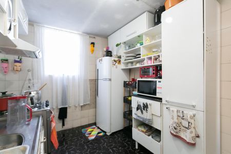 Apartamento à venda com 51m², 2 quartos e sem vaga Apartamento à venda com 51m², 2 quartos e sem vagaCozinha