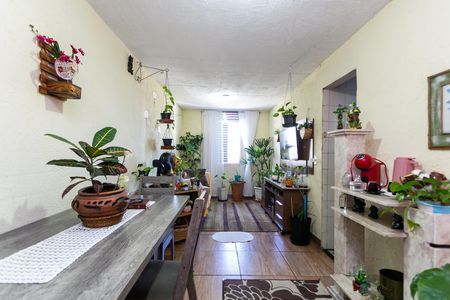 Apartamento à venda com 51m², 2 quartos e sem vaga Apartamento à venda com 51m², 2 quartos e sem vagaSala