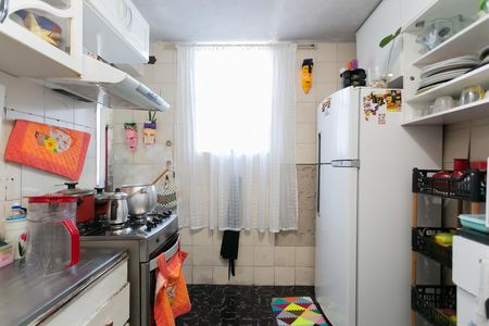 Apartamento à venda com 51m², 2 quartos e sem vaga Apartamento à venda com 51m², 2 quartos e sem vagaCozinha