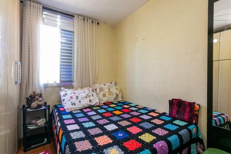 Apartamento à venda com 51m², 2 quartos e sem vaga Apartamento à venda com 51m², 2 quartos e sem vagaQuarto 1
