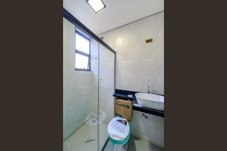 Apartamento à venda com 80m², 2 quartos e sem vaga Apartamento à venda com 80m², 2 quartos e sem vagaBanheiro da Suíte