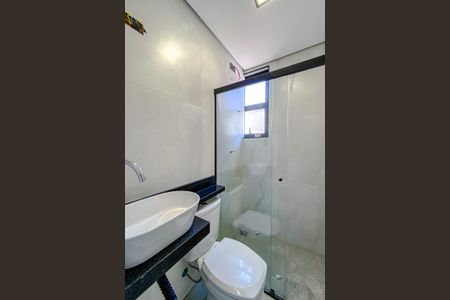 Apartamento à venda com 80m², 2 quartos e sem vaga Apartamento à venda com 80m², 2 quartos e sem vagaBanheiro