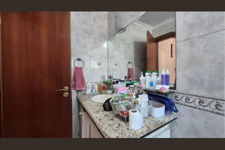 Apartamento à venda com 190m², 4 quartos e 3 vagasBanheiro da suíte 2