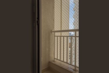 Apartamento à venda com 94m², 3 quartos e 2 vagasÁrea de Serviço