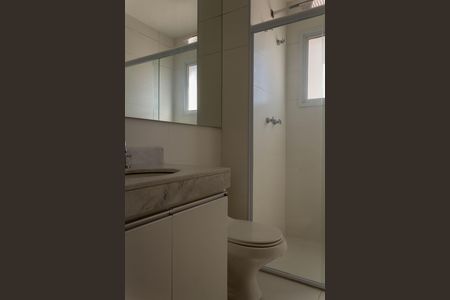Apartamento à venda com 94m², 3 quartos e 2 vagasBanheiro da Suíte 1