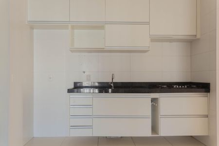 Apartamento à venda com 94m², 3 quartos e 2 vagasCozinha