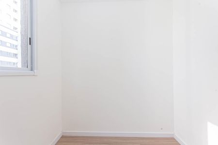 Apartamento à venda com 38m², 2 quartos e sem vagaQuarto 1