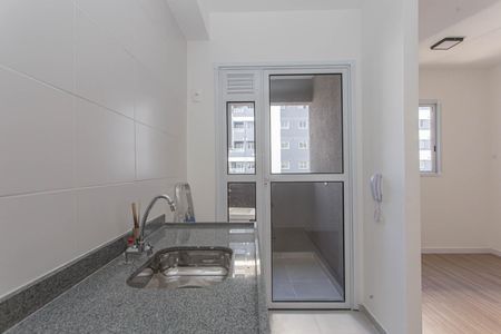 Apartamento à venda com 38m², 2 quartos e sem vagaCozinha