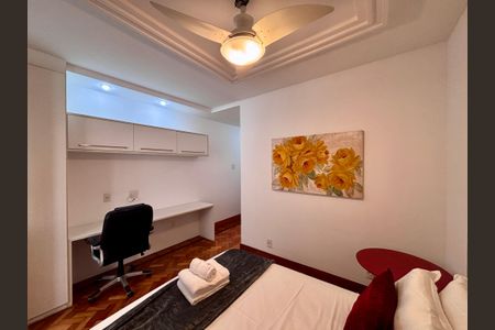 Apartamento à venda com 110m², 2 quartos e 1 vagaQuarto