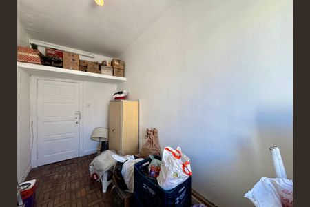 Apartamento à venda com 110m², 2 quartos e 1 vagaQuarto de Serviço