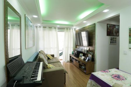 Apartamento à venda com 52m², 2 quartos e 1 vaga Apartamento à venda com 52m², 2 quartos e 1 vagaSala