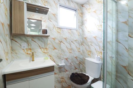 Apartamento à venda com 52m², 2 quartos e 1 vaga Apartamento à venda com 52m², 2 quartos e 1 vagaBanheiro