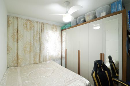 Apartamento à venda com 52m², 2 quartos e 1 vaga Apartamento à venda com 52m², 2 quartos e 1 vagaQuarto 2