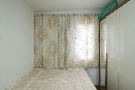 Apartamento à venda com 52m², 2 quartos e 1 vaga Apartamento à venda com 52m², 2 quartos e 1 vagaQuarto 2