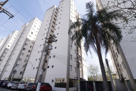 Apartamento à venda com 52m², 2 quartos e 1 vaga Apartamento à venda com 52m², 2 quartos e 1 vagaFachada