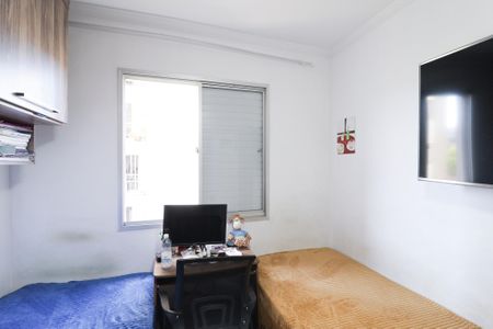 Apartamento à venda com 52m², 2 quartos e 1 vaga Apartamento à venda com 52m², 2 quartos e 1 vagaQuarto 1