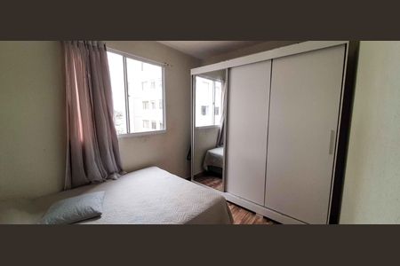 Apartamento à venda com 58m², 2 quartos e sem vagaQuarto 1