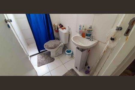 Apartamento à venda com 58m², 2 quartos e sem vagaBanheiro