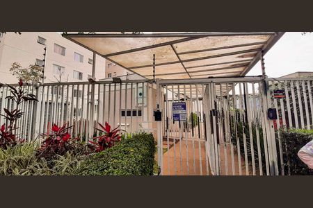 Apartamento à venda com 58m², 2 quartos e sem vagaFachada