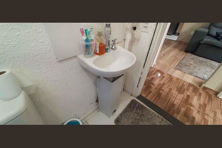 Apartamento à venda com 58m², 2 quartos e sem vagaBanheiro