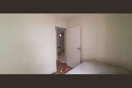 Apartamento à venda com 58m², 2 quartos e sem vagaQuarto 1