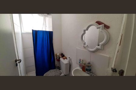 Apartamento à venda com 58m², 2 quartos e sem vagaBanheiro