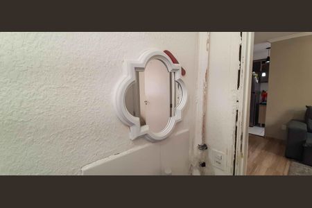 Apartamento à venda com 58m², 2 quartos e sem vagaBanheiro