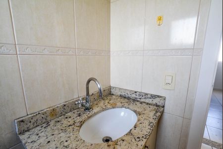Apartamento para alugar com 60m², 2 quartos e 3 vagas Apartamento para alugar com 60m², 2 quartos e 3 vagasBanheiro Social