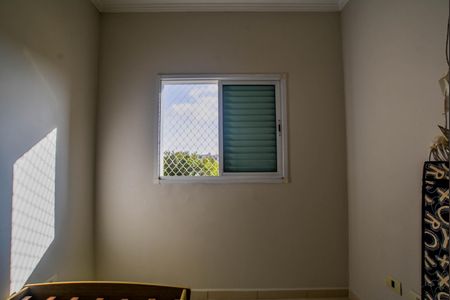 Apartamento para alugar com 60m², 2 quartos e 3 vagas Apartamento para alugar com 60m², 2 quartos e 3 vagasQuarto