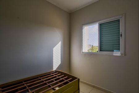 Apartamento para alugar com 60m², 2 quartos e 3 vagas Apartamento para alugar com 60m², 2 quartos e 3 vagasQuarto