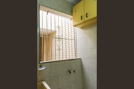 Casa de condomínio à venda com 345m², 2 quartos e 1 vagaÁrea de Serviço - Casa 1