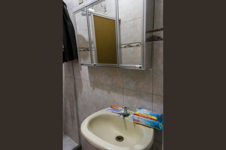 Casa de condomínio à venda com 345m², 2 quartos e 1 vagaBanheiro Social - Casa 2