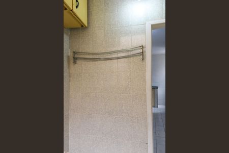 Casa de condomínio à venda com 345m², 2 quartos e 1 vagaÁrea de Serviço - Casa 1