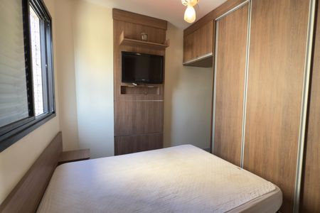Apartamento para alugar com 78m², 2 quartos e 1 vaga Apartamento para alugar com 78m², 2 quartos e 1 vagaSuíte