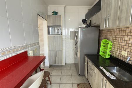 Apartamento para alugar com 78m², 2 quartos e 1 vaga Apartamento para alugar com 78m², 2 quartos e 1 vagaCozinha
