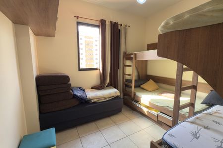 Apartamento para alugar com 78m², 2 quartos e 1 vaga Apartamento para alugar com 78m², 2 quartos e 1 vagaQuarto 1