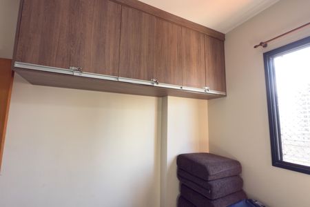 Apartamento para alugar com 78m², 2 quartos e 1 vaga Apartamento para alugar com 78m², 2 quartos e 1 vagaQuarto 1