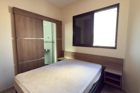 Apartamento para alugar com 78m², 2 quartos e 1 vaga Apartamento para alugar com 78m², 2 quartos e 1 vagaSuíte