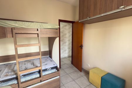 Apartamento para alugar com 78m², 2 quartos e 1 vaga Apartamento para alugar com 78m², 2 quartos e 1 vagaQuarto 1