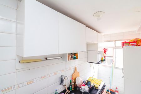 Apartamento à venda com 117m², 2 quartos e 1 vagaCozinha