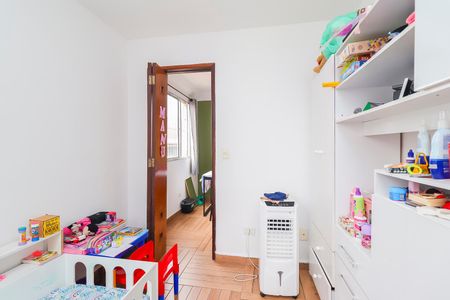 Apartamento à venda com 117m², 2 quartos e 1 vagaQuarto 2