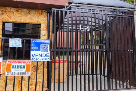 Apartamento à venda com 117m², 2 quartos e 1 vagaFachada