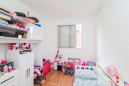 Apartamento à venda com 117m², 2 quartos e 1 vagaQuarto 2