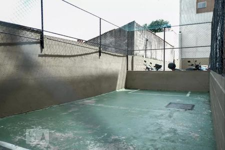 Apartamento à venda com 117m², 2 quartos e 1 vaga Apartamento à venda com 117m², 2 quartos e 1 vagaQuadra Esportiva