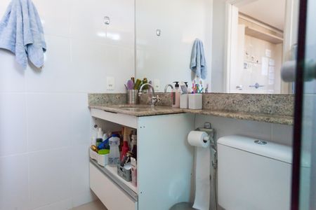 Apartamento à venda com 110m², 4 quartos e 2 vagasBanheiro da Suíte